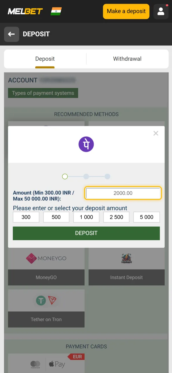 Enter your Melbet deposit amount used by many players in India.